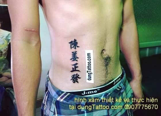 Hình xăm chữ hoa thư pháp -thực hiện tại dũng 0907775670